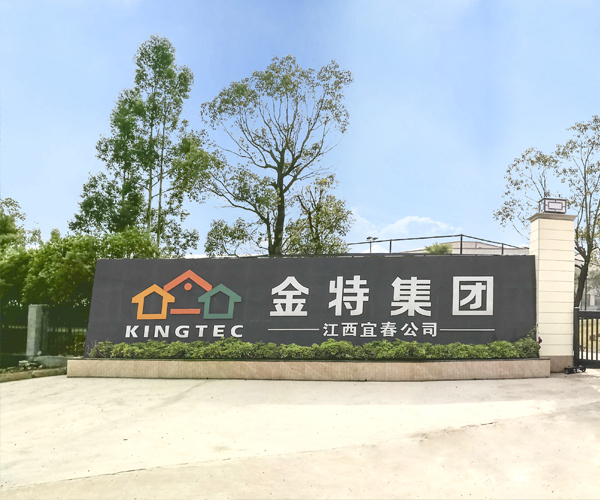 聯(lián)系我們