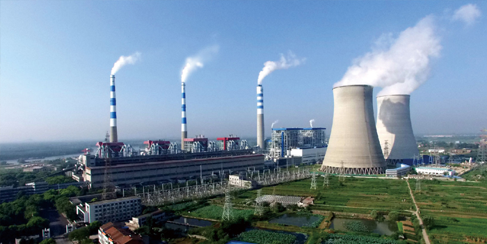 國電榆次電廠