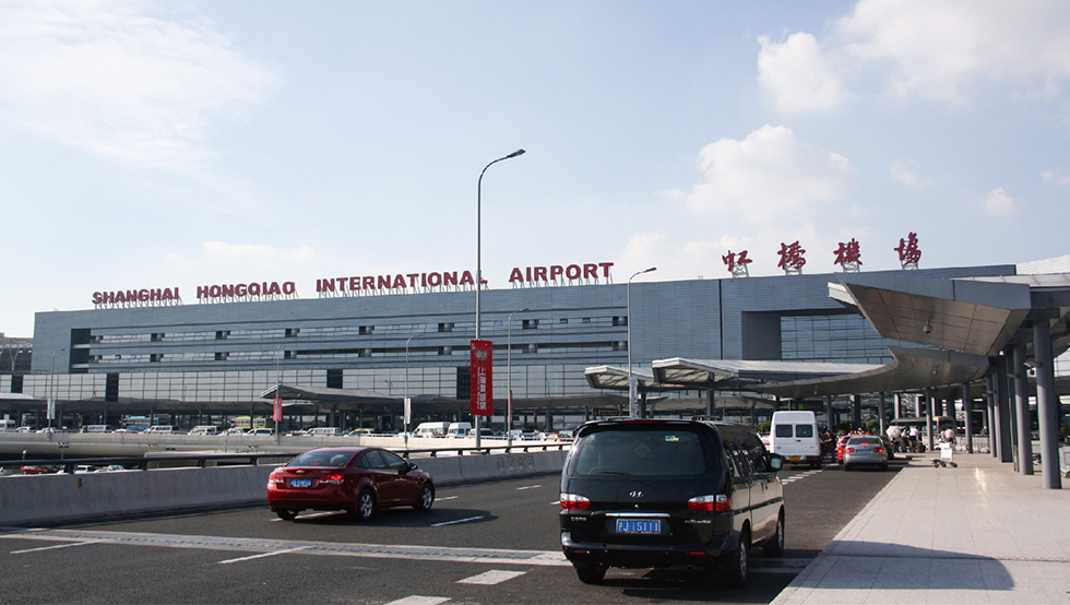 上海虹橋國際機(jī)場