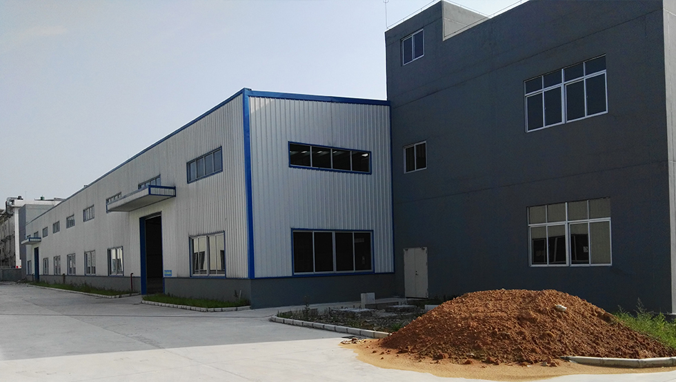 貴州卷煙廠