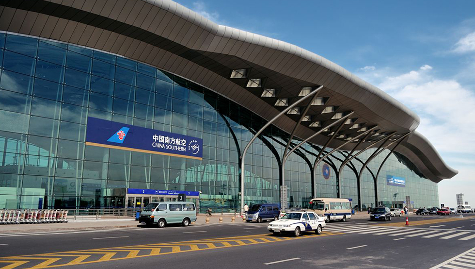 烏魯木齊國際機場